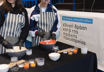 Η Τρίπολη είναι ο δέκατος σταθμός της «Μεγάλης Γιορτής για Άσκηση και Διατροφή» από το Υπουργείο Υγείας και την UNICEF