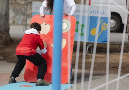 Η Τρίπολη είναι ο δέκατος σταθμός της «Μεγάλης Γιορτής για Άσκηση και Διατροφή» από το Υπουργείο Υγείας και την UNICEF