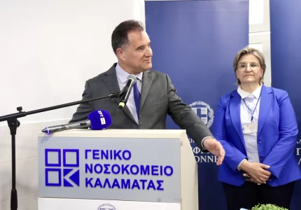 Επίσκεψη του Υπουργού Υγείας στο Γενικό Νοσοκομείο Καλαμάτας για τα εγκαίνια νέας πτέρυγας 
