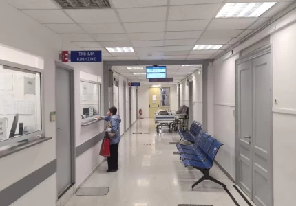 Έναρξη πιλοτικής λειτουργίας συστήματος ηλεκτρονικής ιχνηλάτησης των ασθενών στο ΤΕΠ του νοσοκομείου «Ευαγγελισμός»