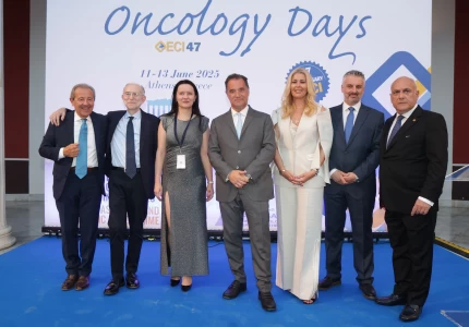 Ολοκληρωμένο Κέντρο Καρκίνου το ΓΑΟΝΑ «Ο Άγιος Σάββας» με την «σφραγίδα» του OECI