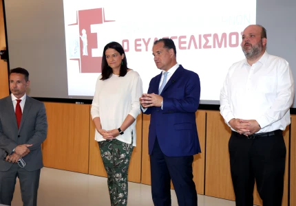 Επίσκεψη του Υπουργού Υγείας Άδωνι Γεωργιάδη και της Υπουργού Εργασίας & Κοινωνικής Ασφάλισης Νίκης Κεραμέως στο ΓΝΑ «Ο Ευαγγελισμός» για την πρόσληψη 500 τραυματιοφορέων μέσω ΔΥΠΑ