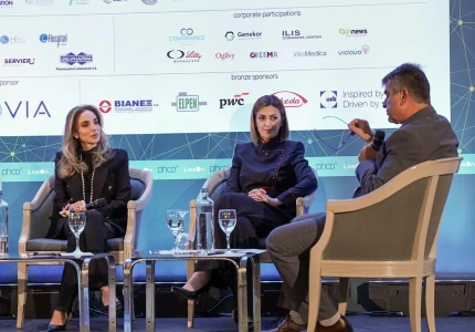 Ειρήνη Αγαπηδάκη στο 16ο Pharma & Health Conference: Γεφυρώσαμε χάσμα 40 ετών στην πρόληψη - Οι μεταρρυθμίσεις στην Υγεία έχουν απτό αντίκτυπο στην καθημερινότητα των πολιτών