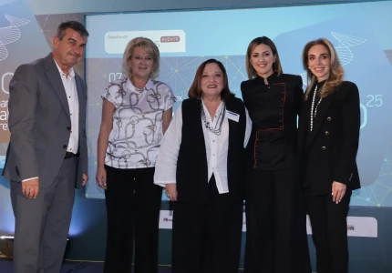 Ειρήνη Αγαπηδάκη στο 16ο Pharma & Health Conference: Γεφυρώσαμε χάσμα 40 ετών στην πρόληψη - Οι μεταρρυθμίσεις στην Υγεία έχουν απτό αντίκτυπο στην καθημερινότητα των πολιτών