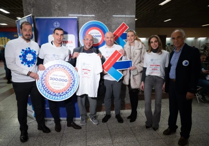 Με απόλυτη επιτυχία δόθηκε το μήνυμα ότι «τα πιο πολύτιμα δώρα είναι τα πιο απλά»!