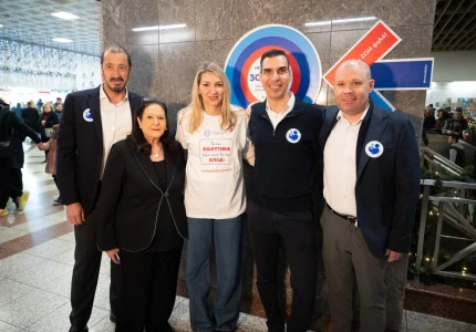 Με απόλυτη επιτυχία δόθηκε το μήνυμα ότι «τα πιο πολύτιμα δώρα είναι τα πιο απλά»!