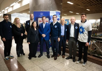 Με απόλυτη επιτυχία δόθηκε το μήνυμα ότι «τα πιο πολύτιμα δώρα είναι τα πιο απλά»!