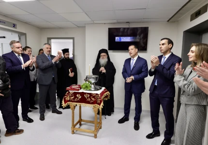 Εγκαίνια των ανακαινισμένων χειρουργείων του Γενικού Αντικαρκινικού Ογκολογικού Νοσοκομείου Αθηνών «Ο ΑΓΙΟΣ ΣΑΒΒΑΣ»