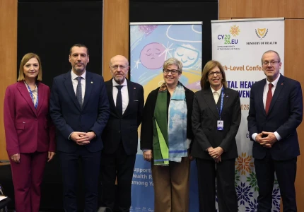 Δ. Βαρτζόπουλος στη Διάσκεψη για την Ψυχική Υγεία: Η Ελλάδα υλοποιεί μια βαθιά μεταρρύθμιση που αποκαθιστά την αξιοπρέπεια των πολιτών και ενισχύει τη συνοχή της κοινωνίας