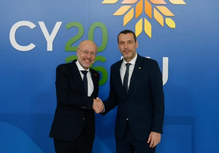 Δ. Βαρτζόπουλος στη Διάσκεψη για την Ψυχική Υγεία: Η Ελλάδα υλοποιεί μια βαθιά μεταρρύθμιση που αποκαθιστά την αξιοπρέπεια των πολιτών και ενισχύει τη συνοχή της κοινωνίας