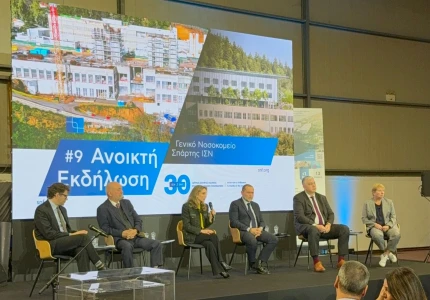 Επίσκεψη της Γενικής Γραμματέως Υπηρεσιών Υγείας, Λίλιαν Βιλδιρίδη, στο Γενικό Νοσοκομείο Σπάρτης και στο εργοτάξιο του υπό ανέγερση Γενικού Νοσοκομείου Σπάρτης ΙΣΝ