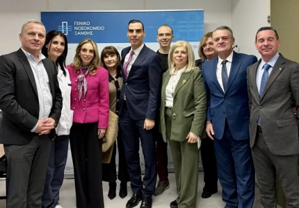 Επίσκεψη του Υφυπουργού Υγείας, Μάριου Θεμιστοκλέους, στο Γενικό Νοσοκομείο Ξάνθης, στο Γενικό Νοσοκομείο Καβάλας και στο εργοτάξιο του υπό ανέγερση Γενικού Νοσοκομείου Κομοτηνής ΙΣΝ