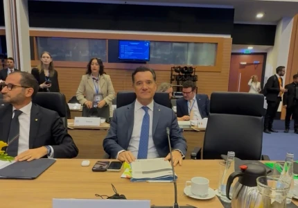 Συμμετοχή του Υπουργού Υγείας Άδωνι Γεωργιάδη στο Άτυπο Συμβούλιο Υπουργών Υγείας της Ευρωπαϊκής Ένωσης