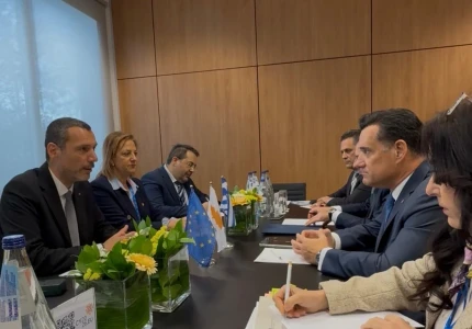 Συμμετοχή του Υπουργού Υγείας Άδωνι Γεωργιάδη στο Άτυπο Συμβούλιο Υπουργών Υγείας της Ευρωπαϊκής Ένωσης