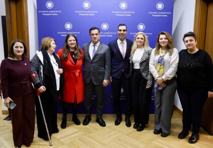 Συνάντηση του Υπουργού Υγείας Άδωνι Γεωργιάδη με αντιπροσωπεία από τους Συλλόγους Μαιών – Μαιευτών