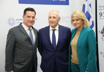 Έναρξη της διαδικασίας διάθεσης Φαρμάκων Υψηλού Κόστους (ΦΥΚ) από τον ΕΟΠΥΥ μέσω των Ιδιωτικών Φαρμακείων