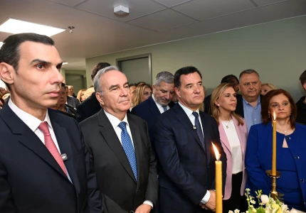 Εγκαίνια του νέου Τμήματος Επειγόντων Περιστατικών του Γενικού Νοσοκομείου Νέας Ιωνίας - Κωνσταντοπούλειο - Πατησίων