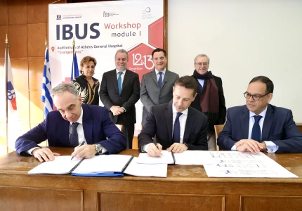 Έναρξη εργασιών για την ανακατασκευή της Σχολής και του Οίκου Αδελφών στο Γ.Ν.Α. «Ο Ευαγγελισμός»