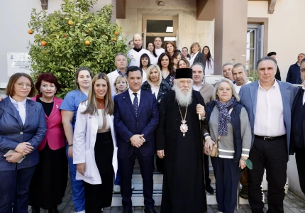 Επίσκεψη του Υπουργού Υγείας Άδωνι Γεωργιάδη στο Καρέλλειο Πρότυπο Κέντρο Αλτσχάϊμερ