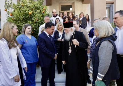 Επίσκεψη του Υπουργού Υγείας Άδωνι Γεωργιάδη στο Καρέλλειο Πρότυπο Κέντρο Αλτσχάϊμερ