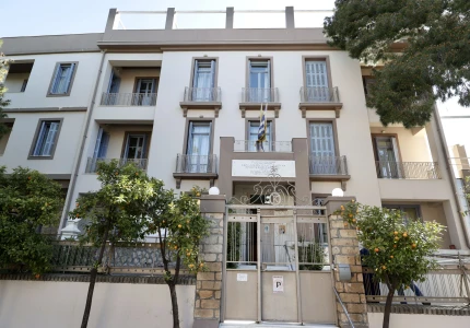 Επίσκεψη του Υπουργού Υγείας Άδωνι Γεωργιάδη στο Καρέλλειο Πρότυπο Κέντρο Αλτσχάϊμερ