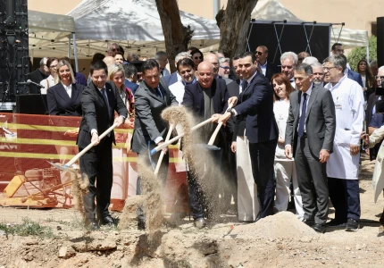 Τελετή αγιασμού των θεμελίων του Νέου Κτηριακού Συγκροτήματος στο Πανεπιστημιακό Γενικό Νοσοκομείο «Αττικόν», δωρεάς του Ιδρύματος Σταύρος Νιάρχος (ΙΣΝ)