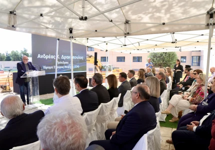 Τελετή αγιασμού των θεμελίων του Νέου Κτηριακού Συγκροτήματος στο Πανεπιστημιακό Γενικό Νοσοκομείο «Αττικόν», δωρεάς του Ιδρύματος Σταύρος Νιάρχος (ΙΣΝ)