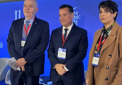 Σημεία ομιλίας του Υπουργού Υγείας Άδωνι Γεωργιάδη στο 11ο Οικονομικό Φόρουμ Δελφών