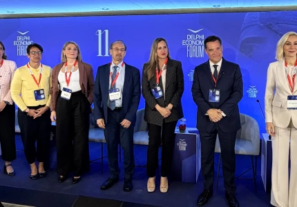 Σημεία ομιλίας του Υπουργού Υγείας Άδωνι Γεωργιάδη στο 11ο Οικονομικό Φόρουμ Δελφών