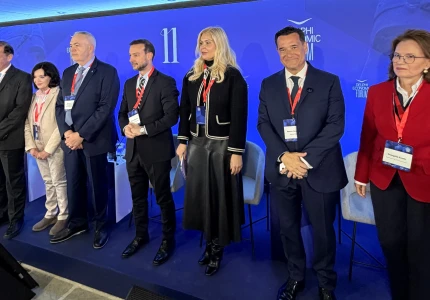 Σημεία ομιλίας του Υπουργού Υγείας Άδωνι Γεωργιάδη στο 11ο Οικονομικό Φόρουμ Δελφών