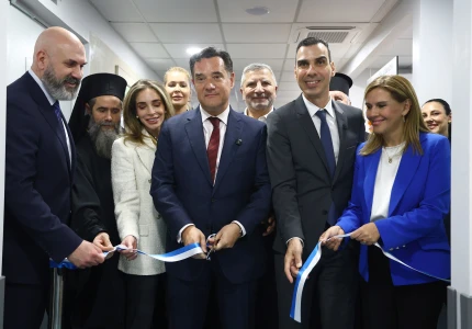 Εγκαίνια των νέων ΤΕΠ στο Γενικό Νοσοκομείο Θείας Πρόνοιας 