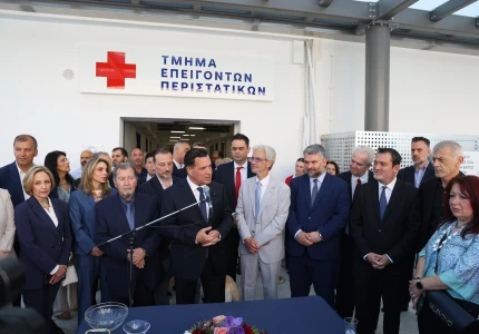 Εγκαίνια των ανακαινισμένων ΤΕΠ του Γενικού Αντικαρκινικού Νοσοκομείου Πειραιά «Μεταξά»