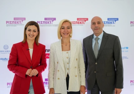 Ειρήνη Αγαπηδάκη: «Παγιδευμένοι» στην οθόνη 3 στους 4 νέους κάνουν doomscrolling – Η ψηφιακή απειλή και οι νέες δράσεις Υγείας για την ελληνική οικογένεια