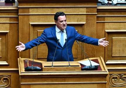 Σημεία ομιλίας του Υπουργού Υγείας Άδωνι Γεωργιάδη για το νομοσχέδιο «Σύσταση Ταμείου Καινοτομίας - Πρόσβαση των ασθενών σε νέα φάρμακα και θεραπείες - Βελτίωση των υπηρεσιών υγείας»