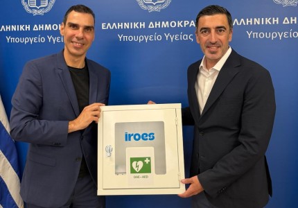 Παραλαβή δέκα (10) αυτόματων εξωτερικών απινιδωτών, δωρεά της εταιρίας «Stoiximan»