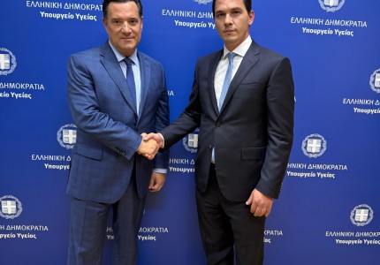 Προσωρινός Διοικητής του ΕΟΠΥΥ αναλαμβάνει ο κύριος Αθανάσιος Ζαμάνης