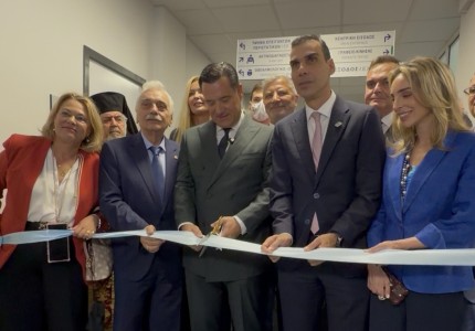 Εγκαίνια της Β’ φάσης του ανακαινισμένου ΤΕΠ στο ΓΝΑ «Κοργιαλένειο – Μπενάκειο Ελληνικού Ερυθρού Σταυρού»