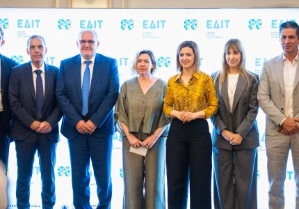 Ειρήνη Αγαπηδάκη: Η Τηλεϊατρική ενισχύει ουσιαστικά την ισότιμη πρόσβαση στην υγεία, όλων των πολιτών όπου κι αν βρίσκονται