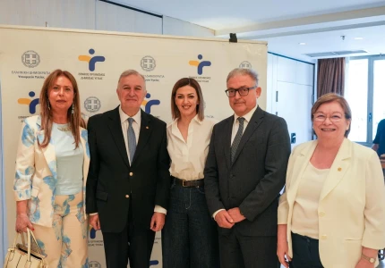 Σημεία ομιλίας της Αναπλ. Υπουργού Υγείας Ειρήνης Αγαπηδάκη στο 5ο Συνέδριο Δημόσιας Υγείας του ΕΟΔΥ