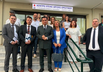 Επίσκεψη του Υπουργού Υγείας Άδωνι Γεωργιάδη στο Νοσοκομείο Καστοριάς και στο Κέντρο Υγείας Άργους Ορεστικού