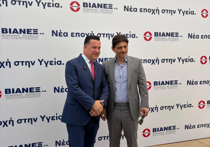 Επίσκεψη του Υπουργού Υγείας Άδωνι Γεωργιάδη στην Πάτρα