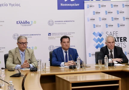 Σημεία από την Κοινή Συνέντευξη Τύπου του Υπουργείου Υγείας με το «Safe Water Sports» για την πρόληψη των πνιγμών