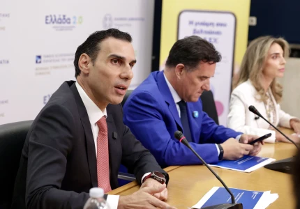 Σημεία από την Συνέντευξη Τύπου με θέμα  «Επέκταση εφαρμογής Ψηφιακού Εργαλείου Αξιολόγησης της εμπειρίας του ασθενή στα νοσοκομεία του ΕΣΥ»