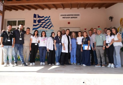 Η Ειρήνη Αγαπηδάκη στο Μέγα Δέρειο. Η Τηλεϊατρική και οι ΚΟΜΥ σώζουν ζωές στην πρώτη γραμμή