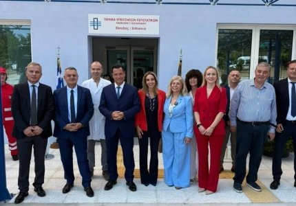 Σε Ξάνθη και Δράμα ο Υπουργός Υγείας Άδωνις Γεωργιάδης για τα εγκαίνια των νέων ΤΕΠ σε ΓΝ Ξάνθης και τριών Κέντρων Υγείας