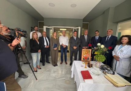 Εγκαίνια του νέου ΤΕΠ στο Γενικό Νοσοκομείο Θήβας και των ανακαινισμένων Κέντρων Υγείας Διστόμου και Αλιάρτου