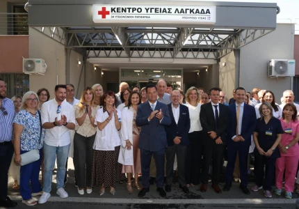 Τα Κέντρα Υγείας Νέας Μηχανιώνας και Λαγκαδά εγκαινίασε ο Υπουργός Υγείας Άδωνις Γεωργιάδης στη Θεσσαλονίκη
