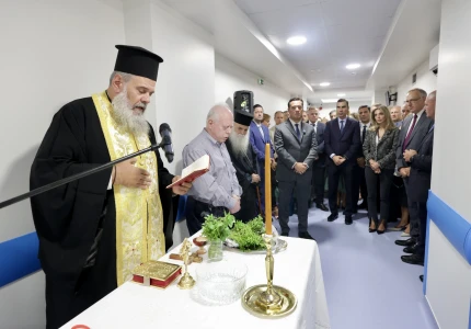Εγκαίνια του νέου Τμήματος Επειγόντων Περιστατικών στο Νοσοκομείο Αφροδισίων και Δερματικών Νόσων «Ανδρέας Συγγρός»