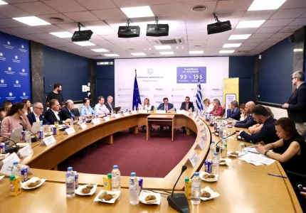 Συνάντηση του Υπουργού Υγείας με Ευρωβουλευτές της Επιτροπής Δημόσιας Υγείας (SANT) του Ευρωπαϊκού Κοινοβουλίου