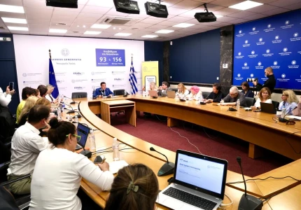 Σημεία από τη Συνέντευξη Τύπου του Υπουργού Υγείας Άδωνι Γεωργιάδη για τις πρώτες 10 ημέρες λειτουργίας του «MedWatch»